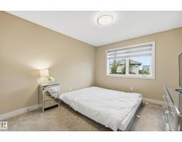 76 Jacobs Cl, St  Albert, AB T8N7S3 Photo 25