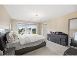 76 Jacobs Cl, St  Albert, AB T8N7S3 Photo 29