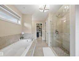 76 Jacobs Cl, St  Albert, AB T8N7S3 Photo 32