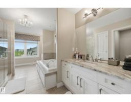 76 Jacobs Cl, St  Albert, AB T8N7S3 Photo 33