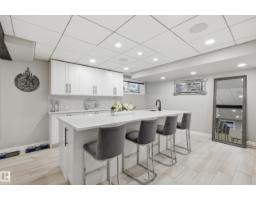 76 Jacobs Cl, St  Albert, AB T8N7S3 Photo 36