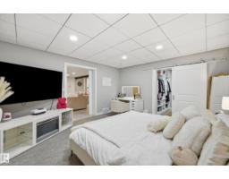 76 Jacobs Cl, St  Albert, AB T8N7S3 Photo 41