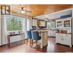 18 Mallard Street W, Thomson Lake, SK S0H2K0 Photo 11