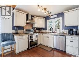 18 Mallard Street W, Thomson Lake, SK S0H2K0 Photo 13