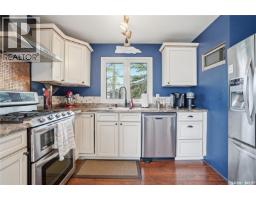 18 Mallard Street W, Thomson Lake, SK S0H2K0 Photo 14