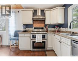 18 Mallard Street W, Thomson Lake, SK S0H2K0 Photo 15