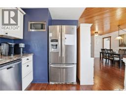 18 Mallard Street W, Thomson Lake, SK S0H2K0 Photo 17