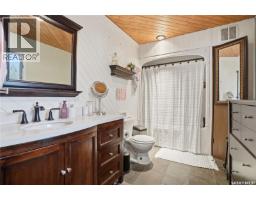 18 Mallard Street W, Thomson Lake, SK S0H2K0 Photo 29