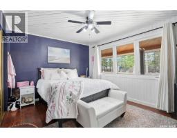 18 Mallard Street W, Thomson Lake, SK S0H2K0 Photo 31