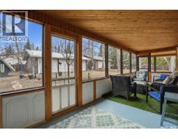18 Mallard Street W, Thomson Lake, SK S0H2K0 Photo 33