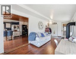 18 Mallard Street W, Thomson Lake, SK S0H2K0 Photo 9