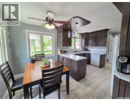 Laundry room - 18 Mountain Drive, Carlyle, SK S0C0R0 Photo 12