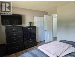 18 Mountain Drive, Carlyle, SK S0C0R0 Photo 15