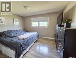 18 Mountain Drive, Carlyle, SK S0C0R0 Photo 16