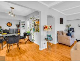 852 Stevens Street, White Rock, BC V4B4X2 Photo 11