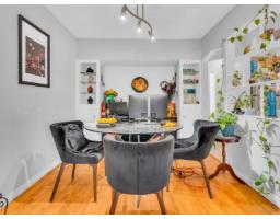 852 Stevens Street, White Rock, BC V4B4X2 Photo 13