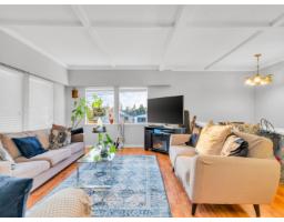 852 Stevens Street, White Rock, BC V4B4X2 Photo 7