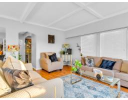 852 Stevens Street, White Rock, BC V4B4X2 Photo 10
