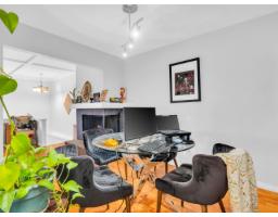 852 Stevens Street, White Rock, BC V4B4X2 Photo 12