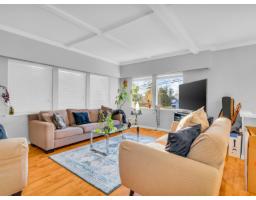852 Stevens Street, White Rock, BC V4B4X2 Photo 6
