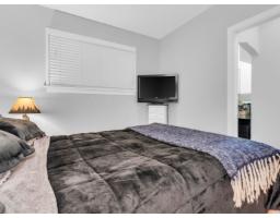 852 Stevens Street, White Rock, BC V4B4X2 Photo 20