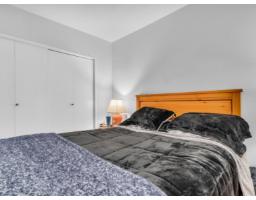 852 Stevens Street, White Rock, BC V4B4X2 Photo 22