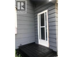 4pc Bathroom - 202 1st Avenue Nw, Preeceville, SK S0A3B0 Photo 6