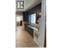 202 1st Avenue Nw, Preeceville, SK S0A3B0 Photo 14