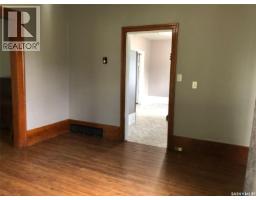 202 1st Avenue Nw, Preeceville, SK S0A3B0 Photo 23