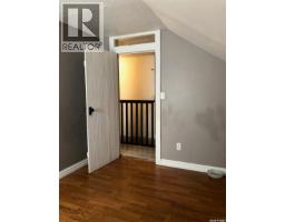 202 1st Avenue Nw, Preeceville, SK S0A3B0 Photo 36