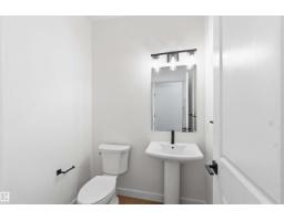 1085 Cristall Cr Sw, Edmonton, AB T6W5S8 Photo 13