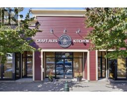306 4926 48 Avenue, Delta, BC V4K1V3 Photo 32