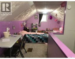 Neustaeter Farm, Preeceville Rm No  334, SK S0A0A2 Photo 55