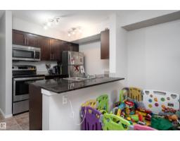 #117 3207 James Mowatt Tr Sw, Edmonton, AB T6W3L6 Photo 18