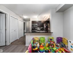 #117 3207 James Mowatt Tr Sw, Edmonton, AB T6W3L6 Photo 19