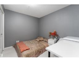 #117 3207 James Mowatt Tr Sw, Edmonton, AB T6W3L6 Photo 6