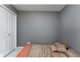 #117 3207 James Mowatt Tr Sw, Edmonton, AB T6W3L6 Photo 7