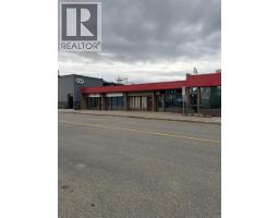 Living room of 1558 6TH AVENUE · Prince George, BC