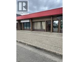 Front exterior of 1558 6TH AVENUE · Prince George, BC