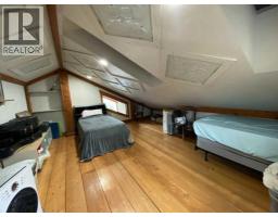 5302 19 Avenue, Coleman, AB T0K0E0 Photo 31