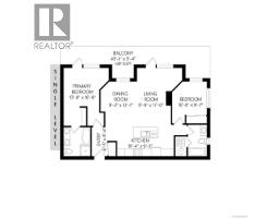 308 1011 Burdett Ave, Victoria, BC V8V3G9 Photo 25