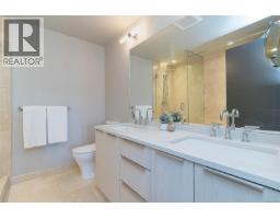 308 1011 Burdett Ave, Victoria, BC V8V3G9 Photo 19