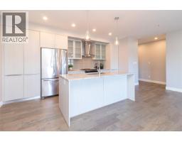Kitchen - 308 1011 Burdett Ave, Victoria, BC V8V3G9 Photo 6