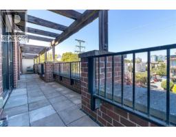 308 1011 Burdett Ave, Victoria, BC V8V3G9 Photo 17