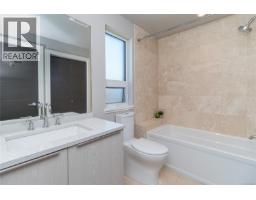 308 1011 Burdett Ave, Victoria, BC V8V3G9 Photo 23