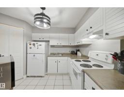 #200 10149 Saskatchewan Dr Nw, Edmonton, AB T6E6B6 Photo 13