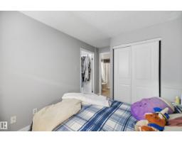 #200 10149 Saskatchewan Dr Nw, Edmonton, AB T6E6B6 Photo 21