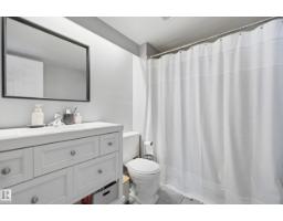 #200 10149 Saskatchewan Dr Nw, Edmonton, AB T6E6B6 Photo 22