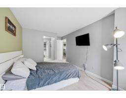 #200 10149 Saskatchewan Dr Nw, Edmonton, AB T6E6B6 Photo 24