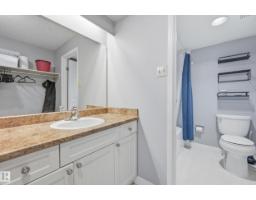 #200 10149 Saskatchewan Dr Nw, Edmonton, AB T6E6B6 Photo 25